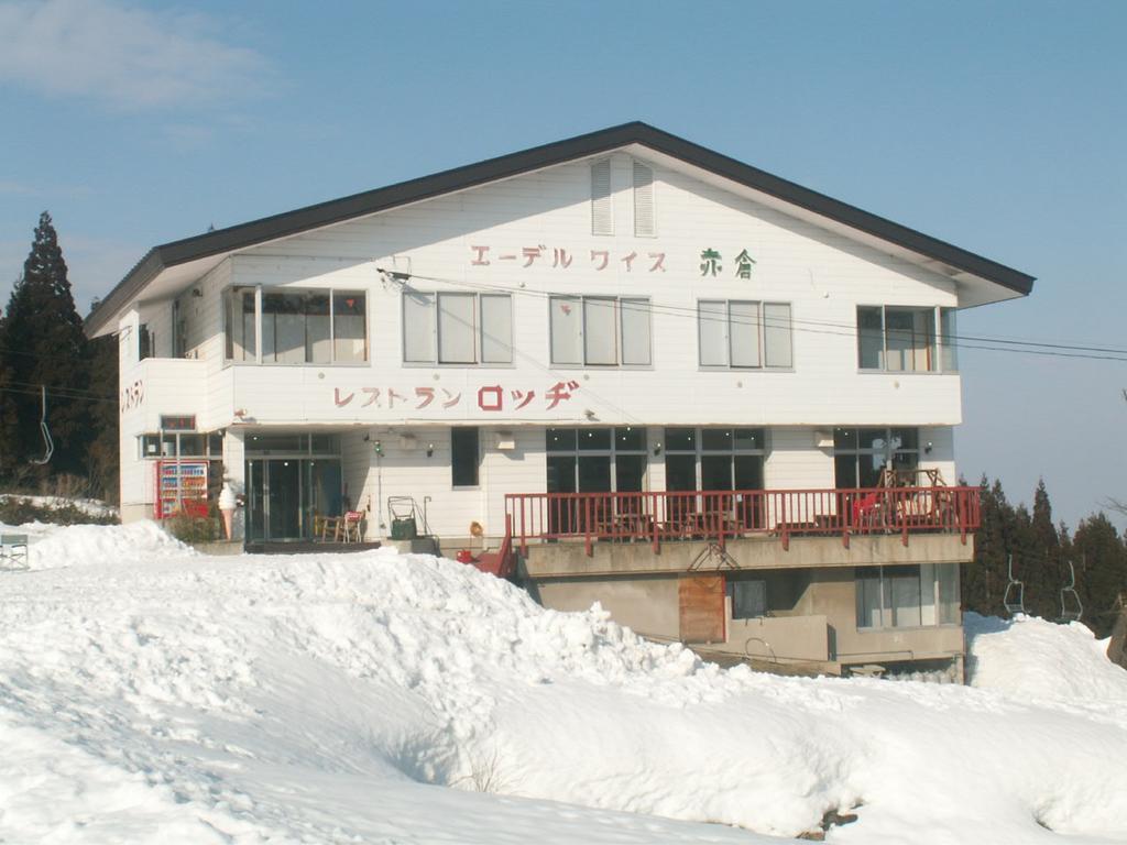 Edelweiss Akakura Hotel Mioko Kültér fotó