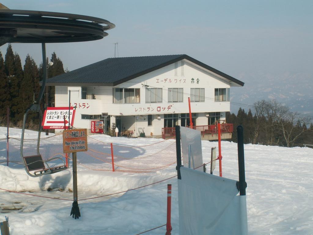 Edelweiss Akakura Hotel Mioko Kültér fotó