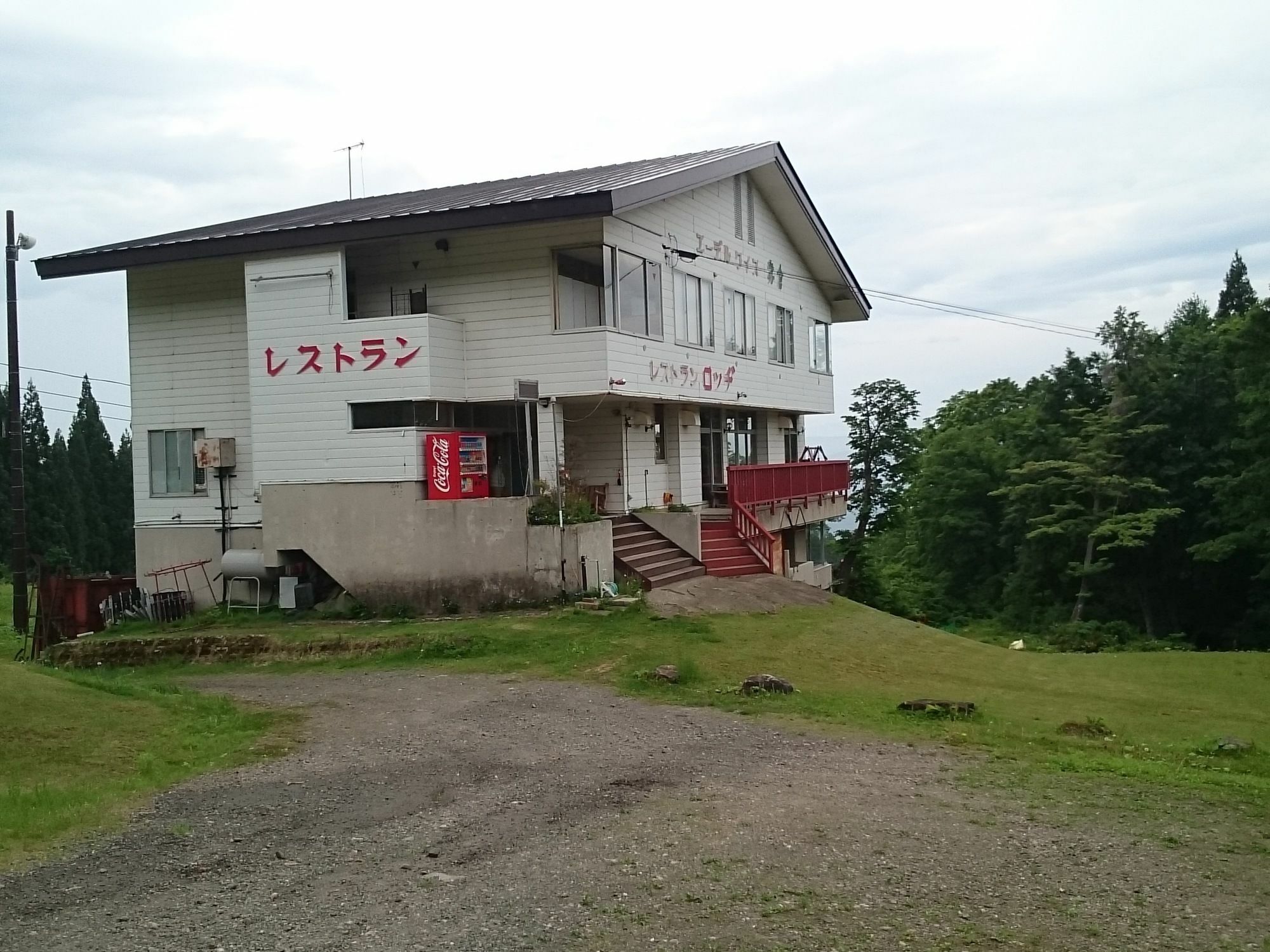 Edelweiss Akakura Hotel Mioko Kültér fotó